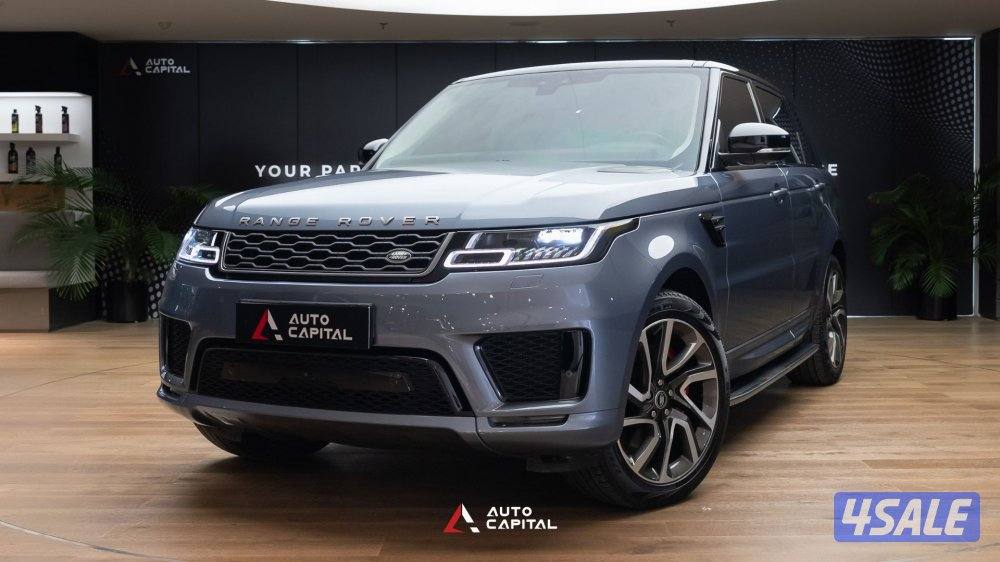 RangRover SC Daynamic V8 - Special Order 1 Year Warranty0