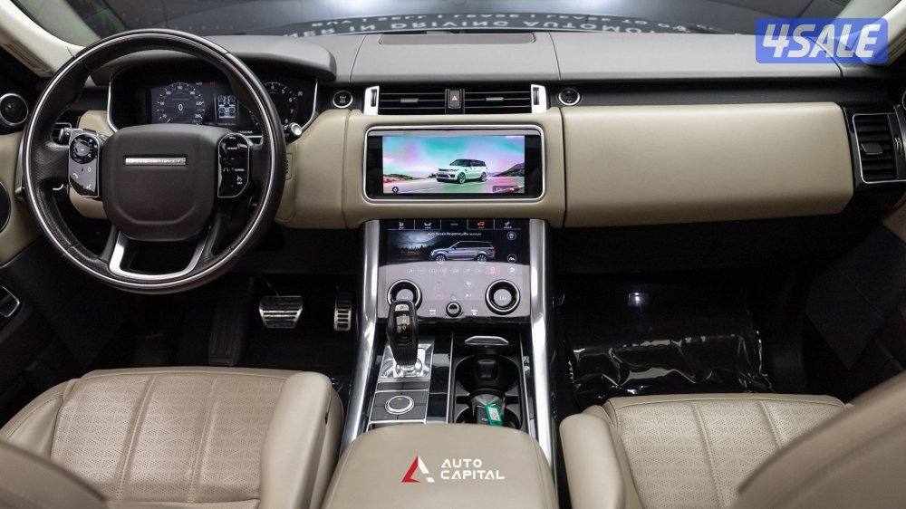 RangRover SC Daynamic V8 - Special Order 1 Year Warranty5