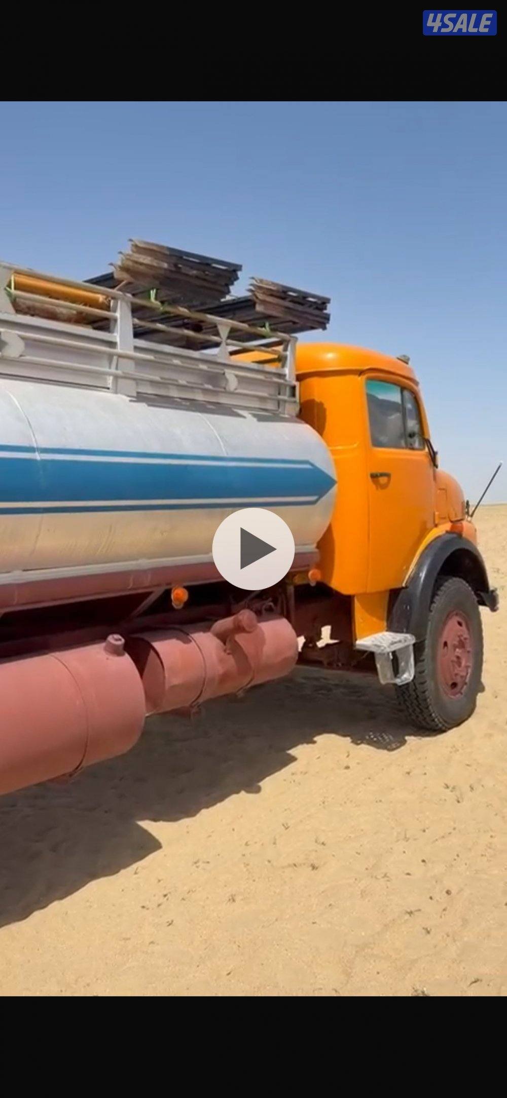 تنكر حصنيه موديل ٦٦  انتيك نظيف جدا للبيع  ل اعلي سعر0