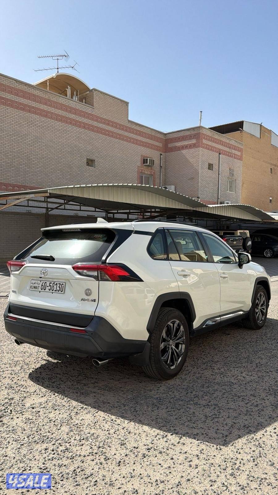 صبغ الوكاله0