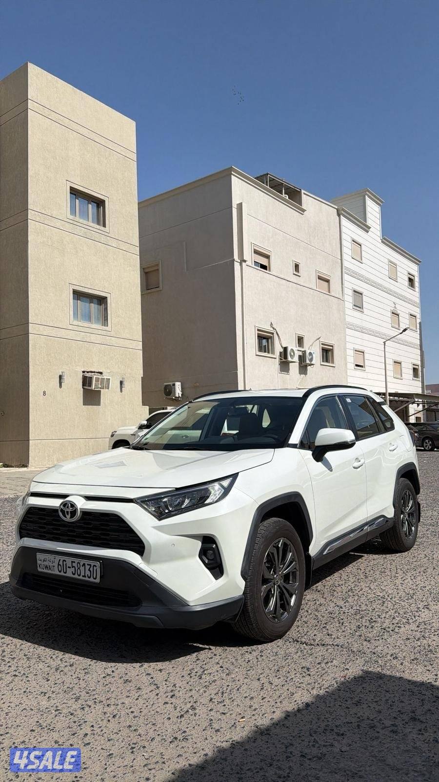 صبغ الوكاله1