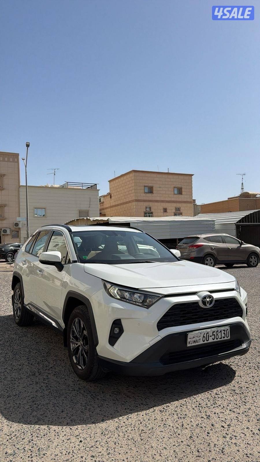 صبغ الوكاله2