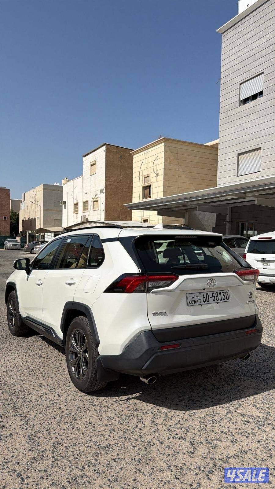 صبغ الوكاله3