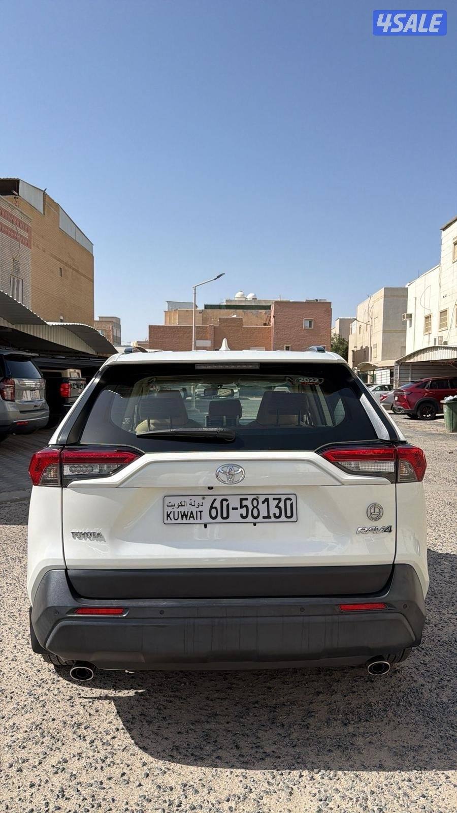 صبغ الوكاله4