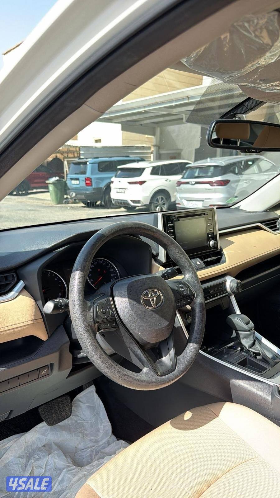 صبغ الوكاله6