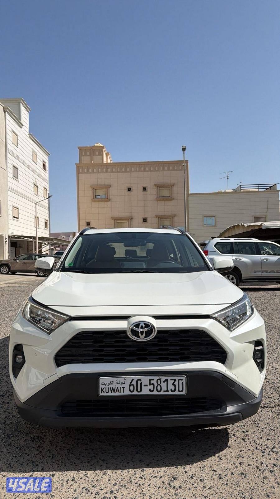 صبغ الوكاله5