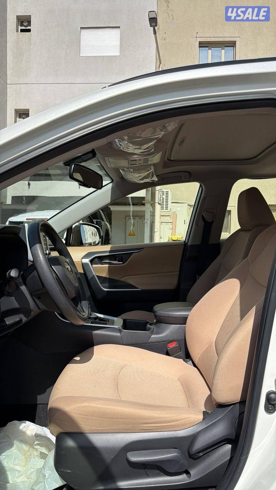 صبغ الوكاله7