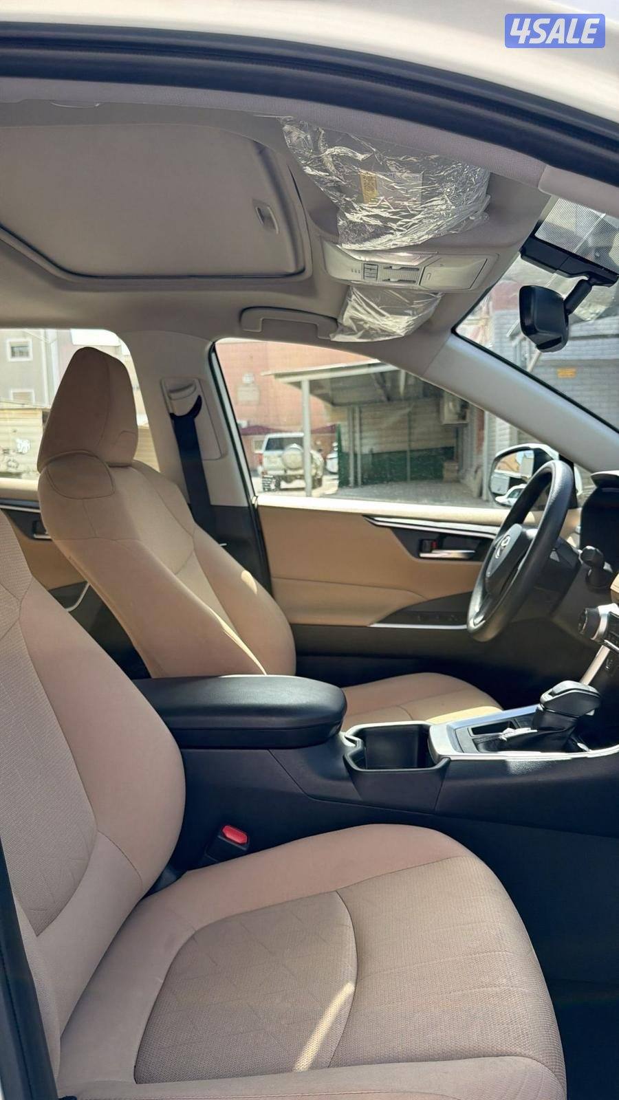 صبغ الوكاله9