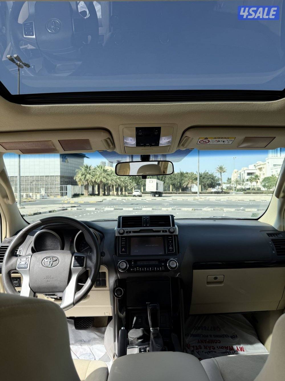 للببع برادو ٢٠١٧ وارد الساير7