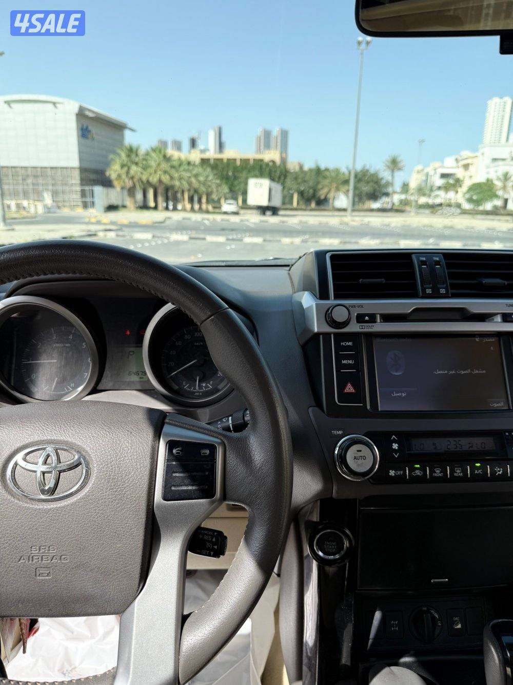 للببع برادو ٢٠١٧ وارد الساير8