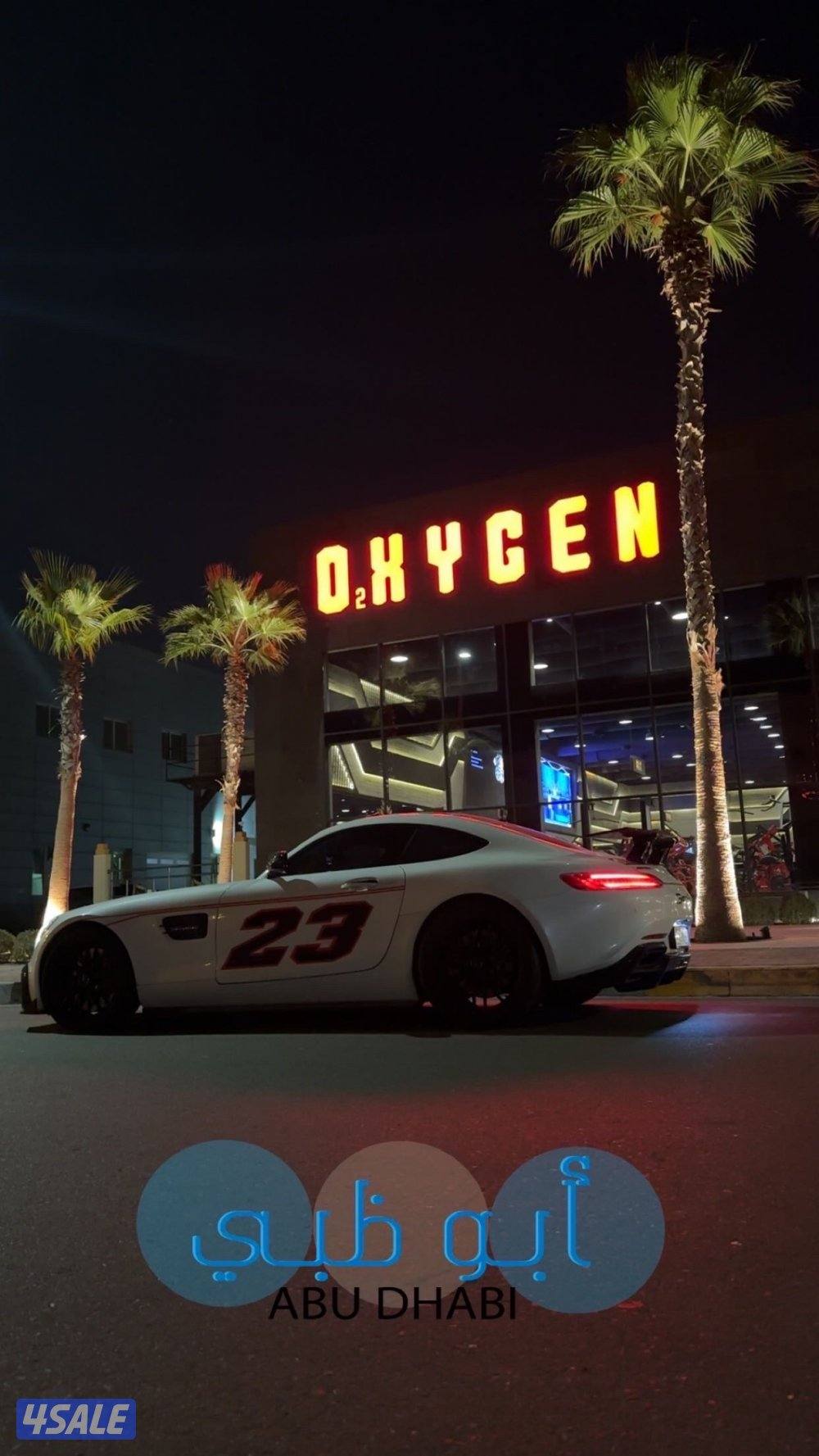 للبيع او للبدل2