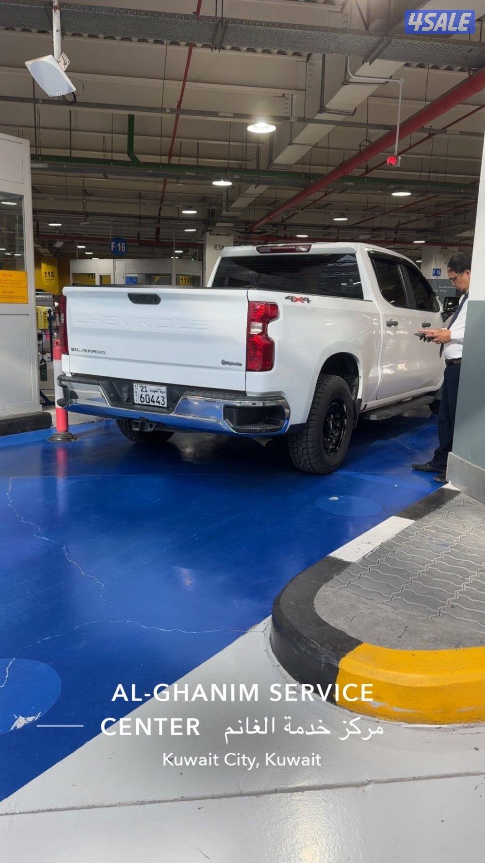 سلفرادو 20227