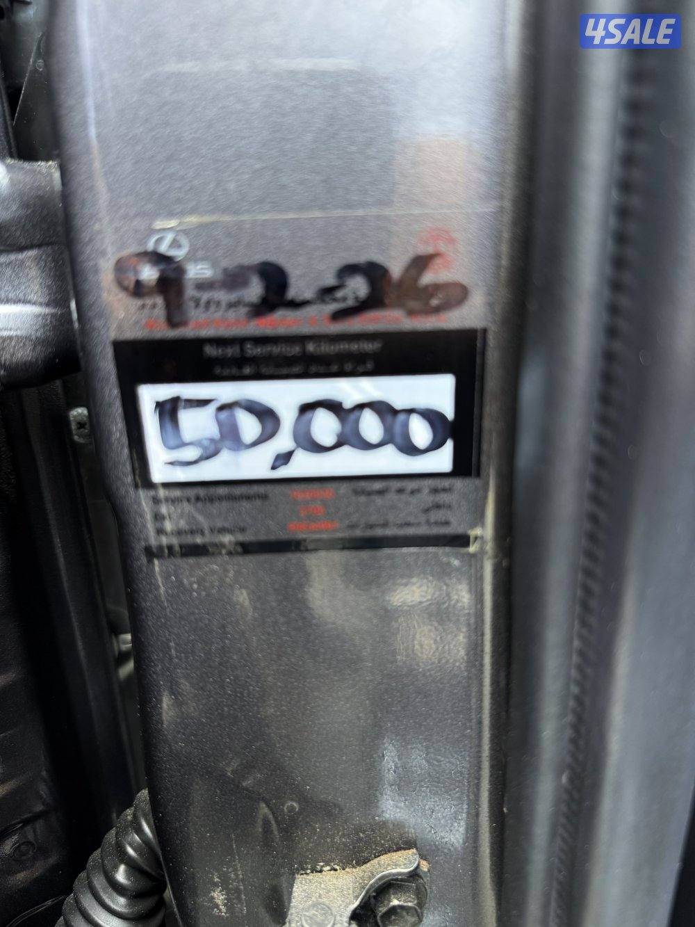 لكزس NX350 لكجري لاين 2023 عداد 41 الدرجة الأولى صبغ وكالة14