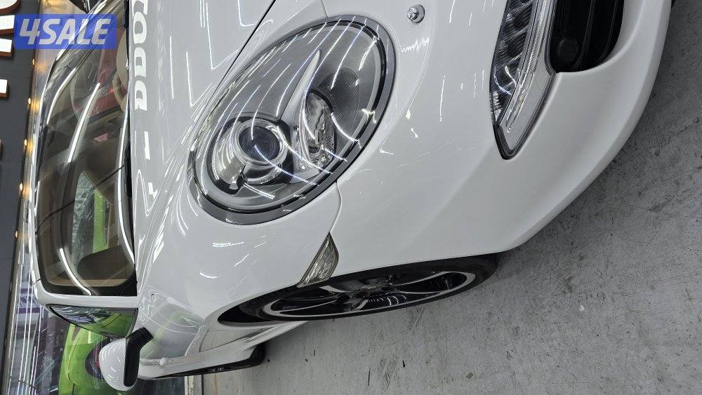 الري ، الفروانية0