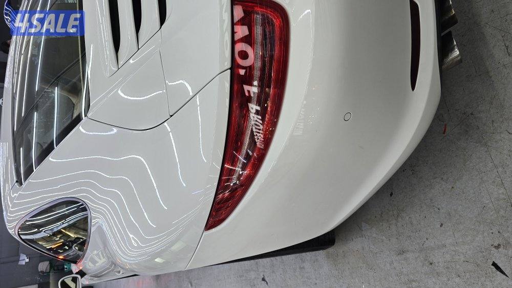 الري ، الفروانية1