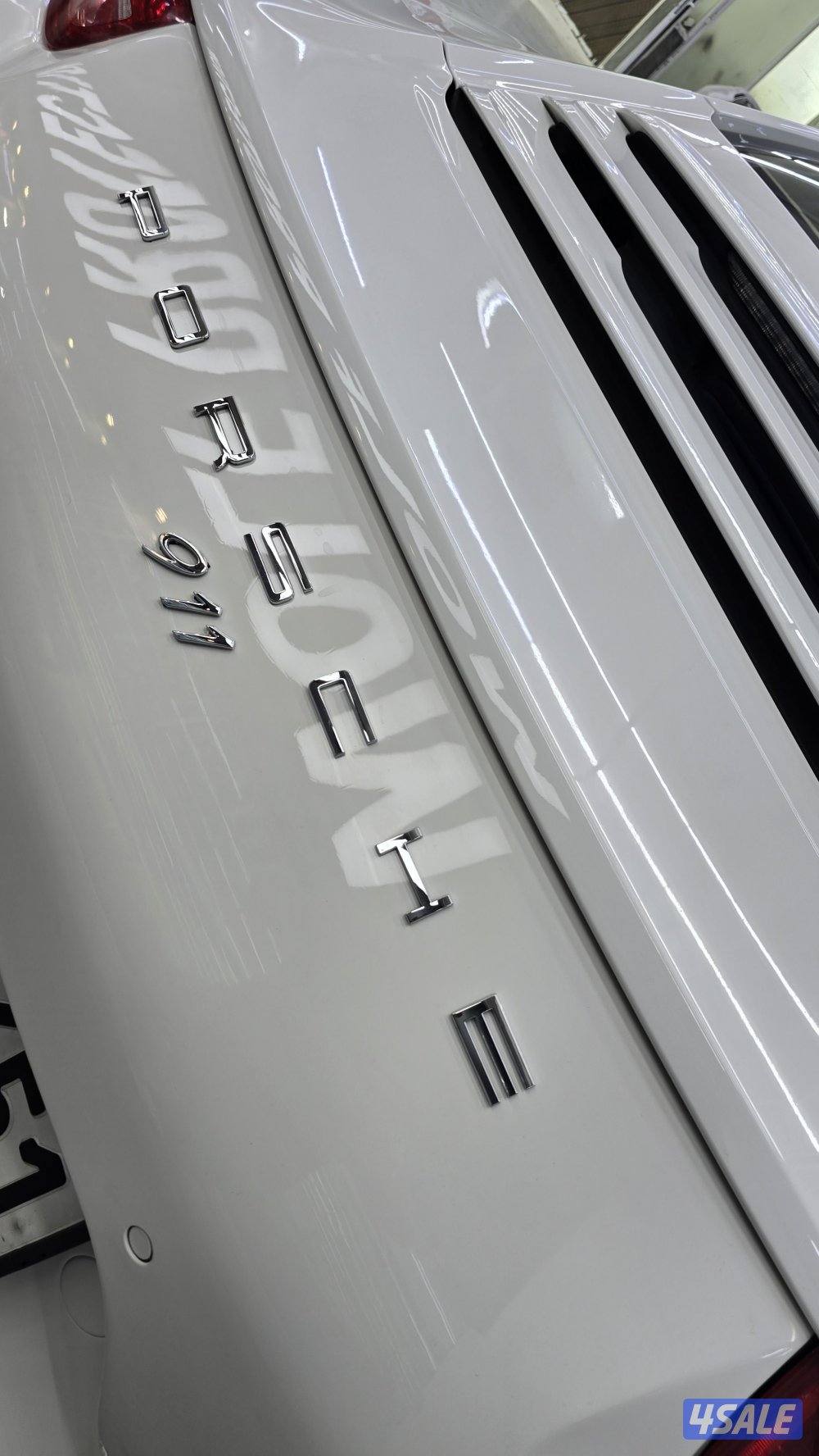 الري ، الفروانية2