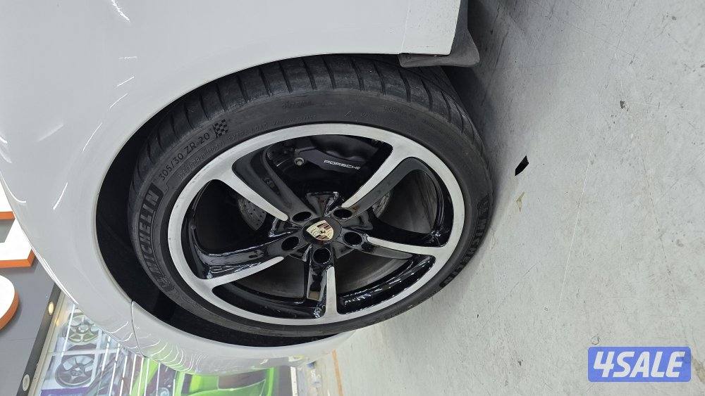 الري ، الفروانية3