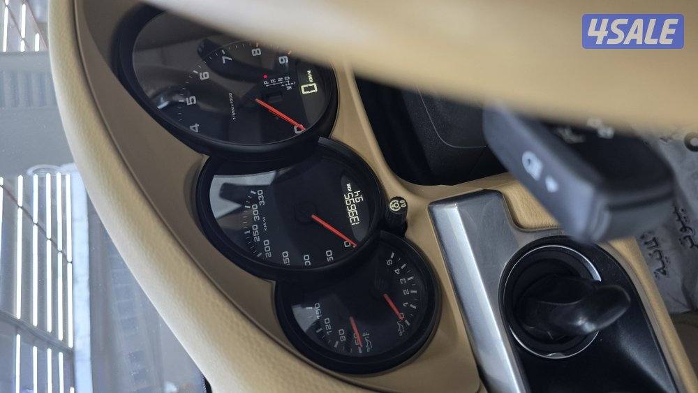 الري ، الفروانية5