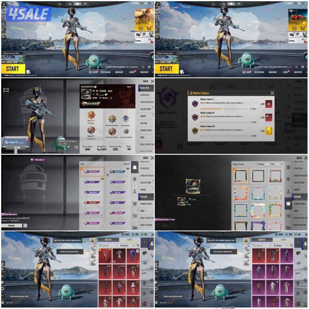 أسلوب خرافي0