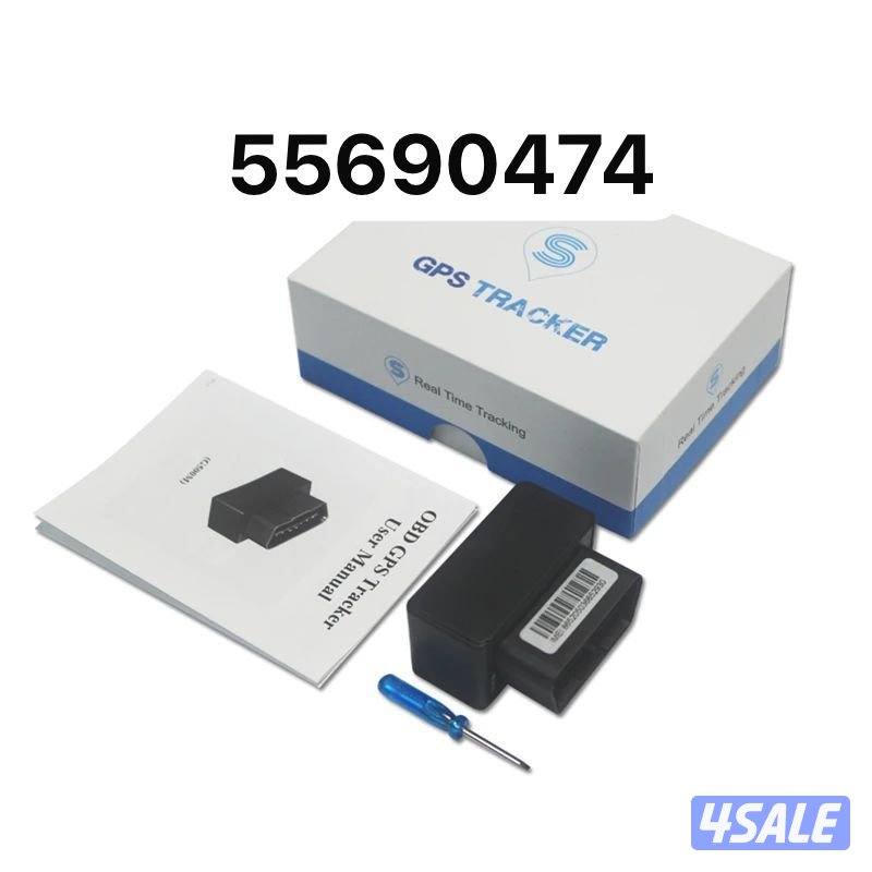 احدث اجهزة التتبع0