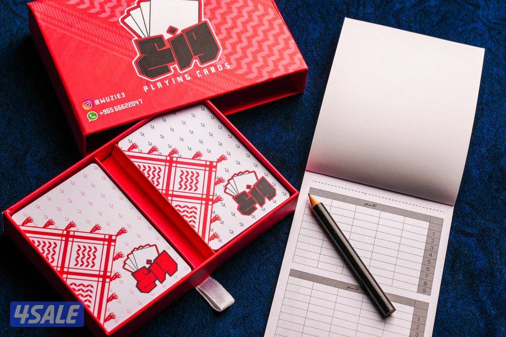 للبيع جنجفه بسعر الجمله، جودة ممتازه جداً ( واتس اب فقط )0