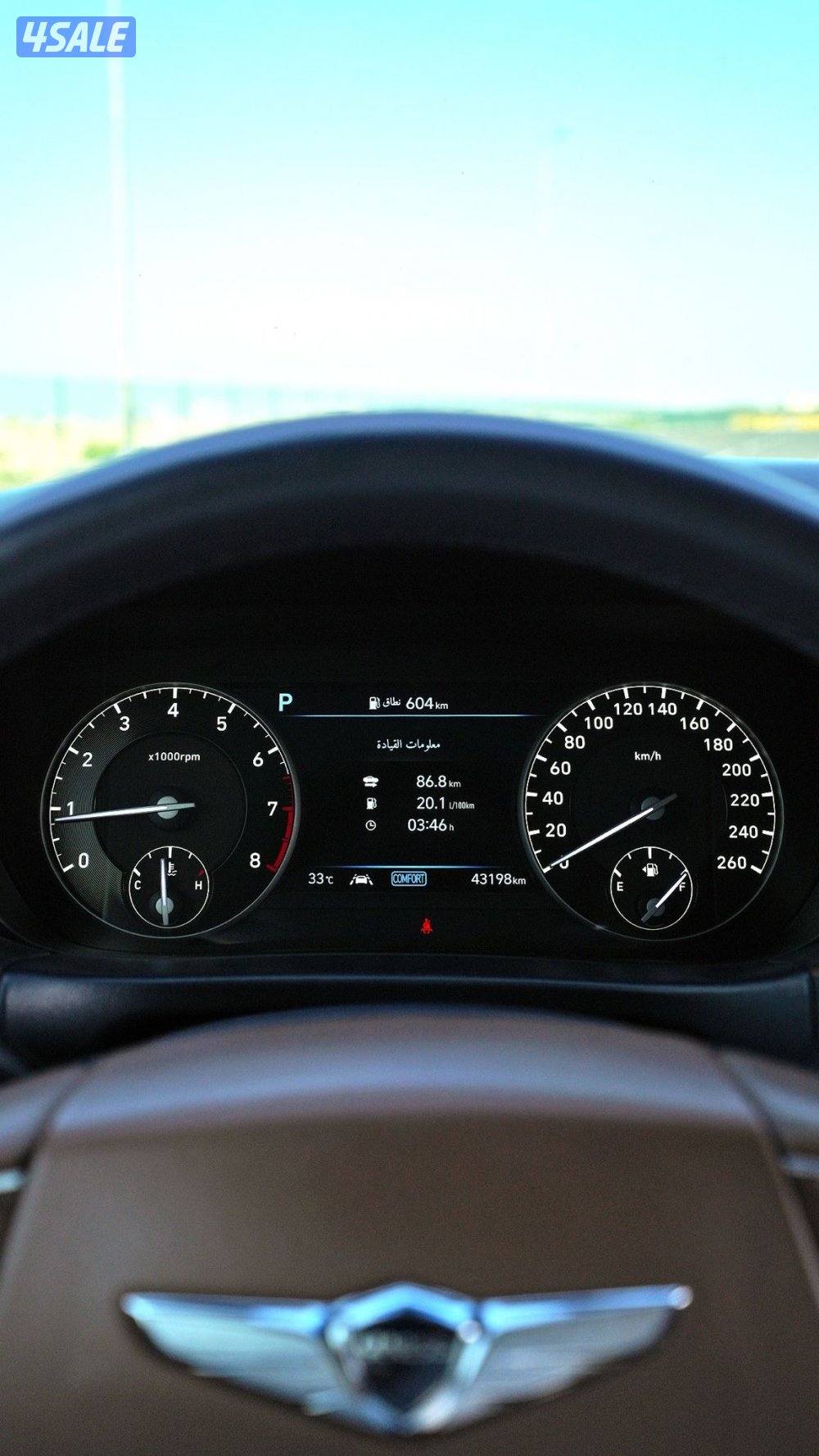 جينسس g90 L ممشى 43 الف فقط13