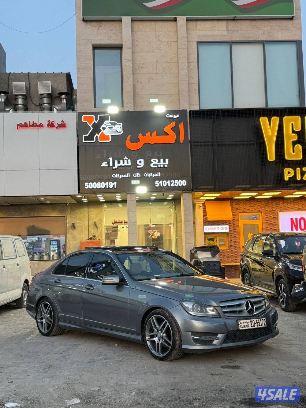 للبيع مورسيدس c250 الفل0