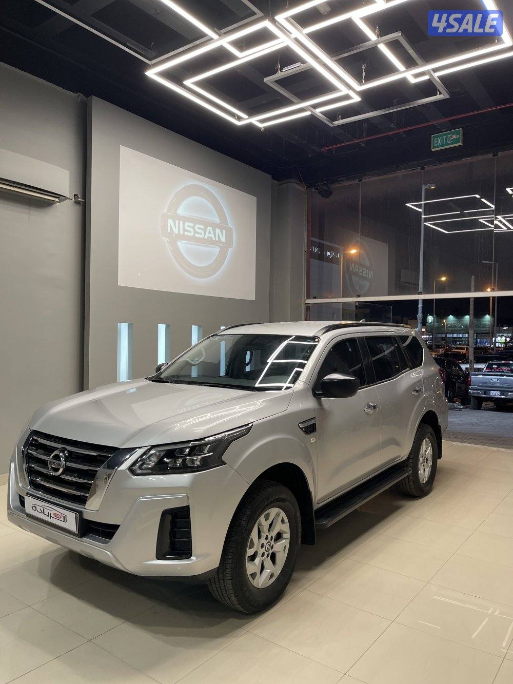 اكستيرا الدرجه الثانيه0