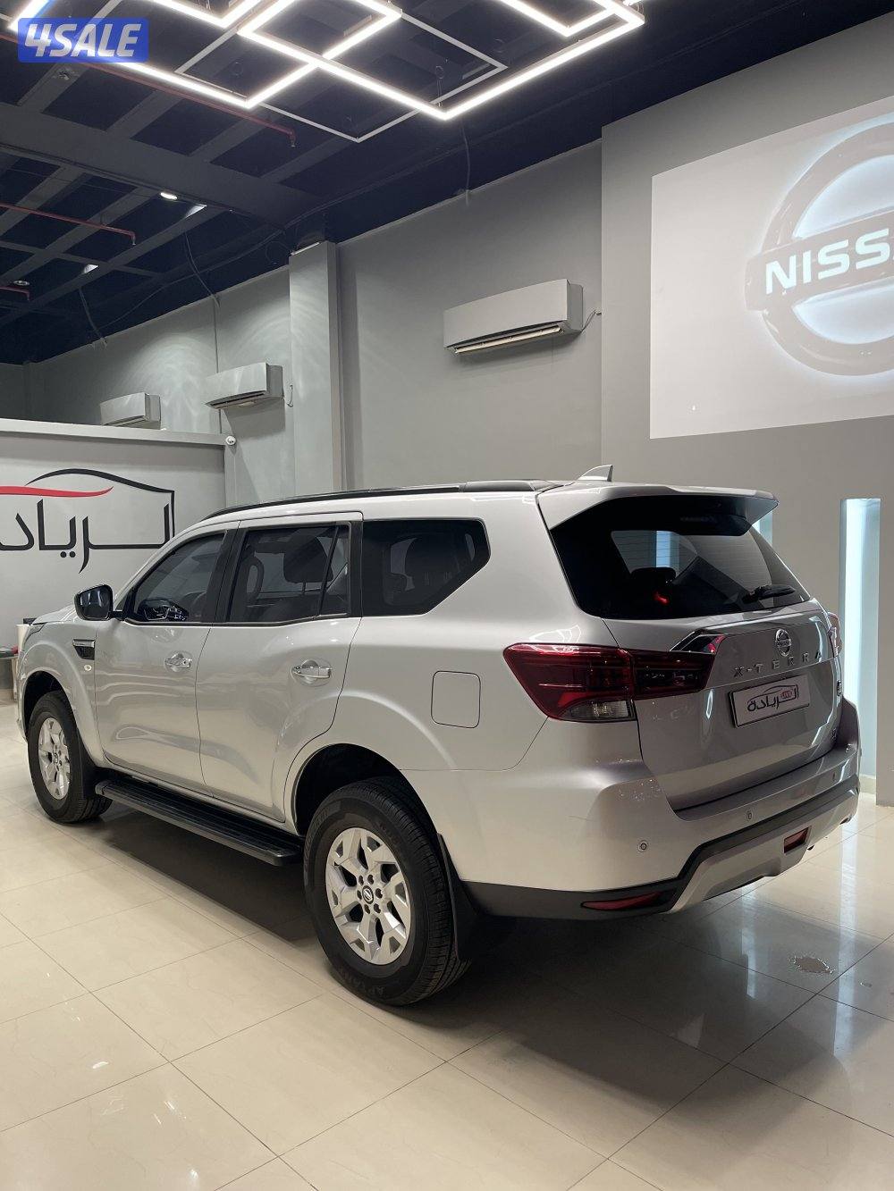 اكستيرا الدرجه الثانيه1