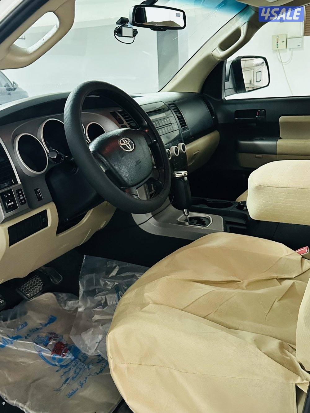 سكويا 2013  دبل  دوفلك5