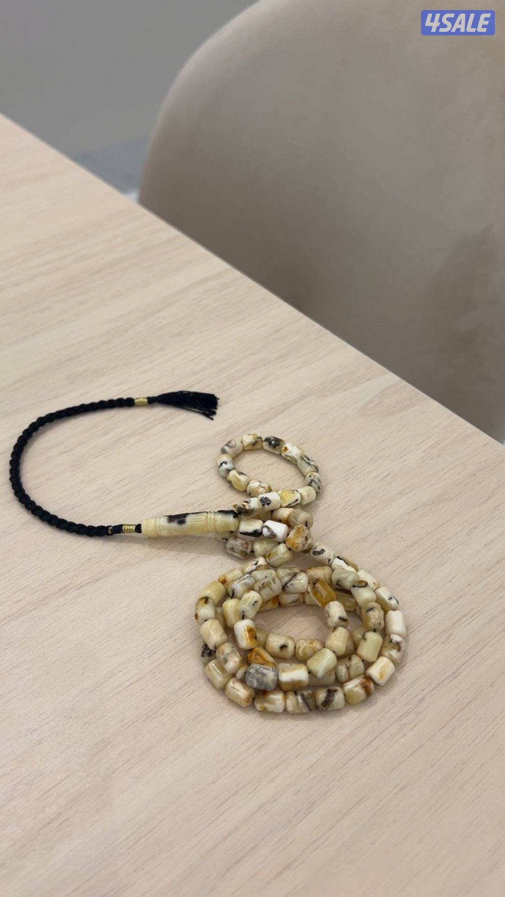 كهرب اوريو جبس سراميك للبدل0