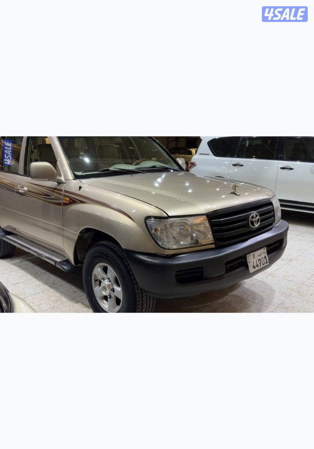 اللبيع لاند موديل 20054