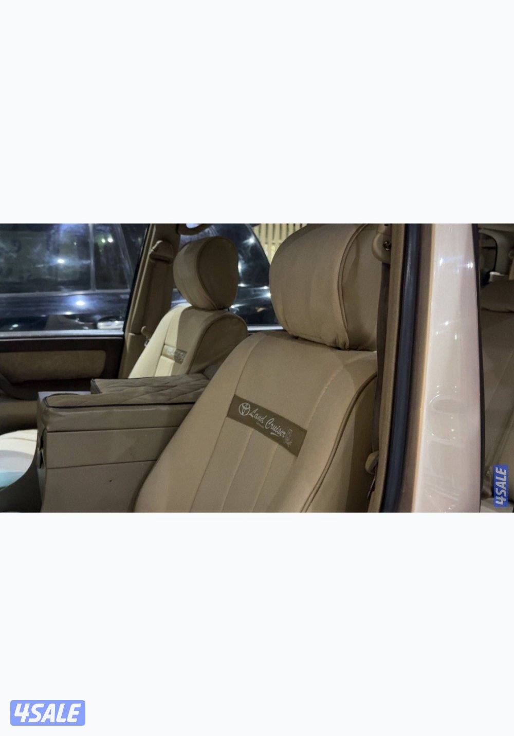 اللبيع لاند موديل 20053