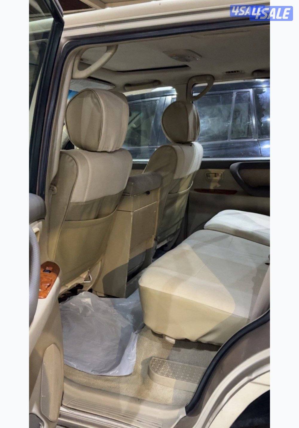 اللبيع لاند موديل 20055