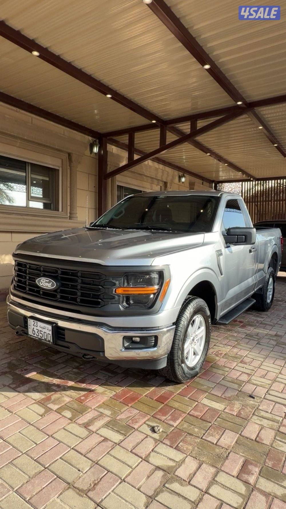 وانيت f1500