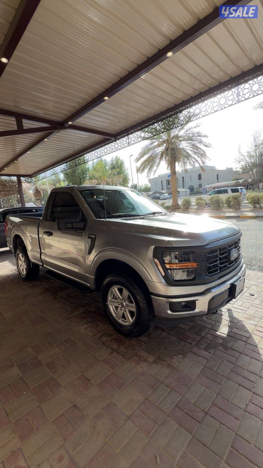 وانيت f1501