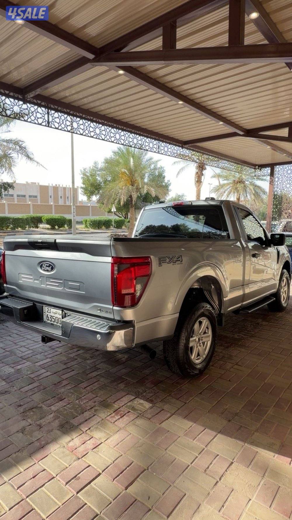وانيت f1506