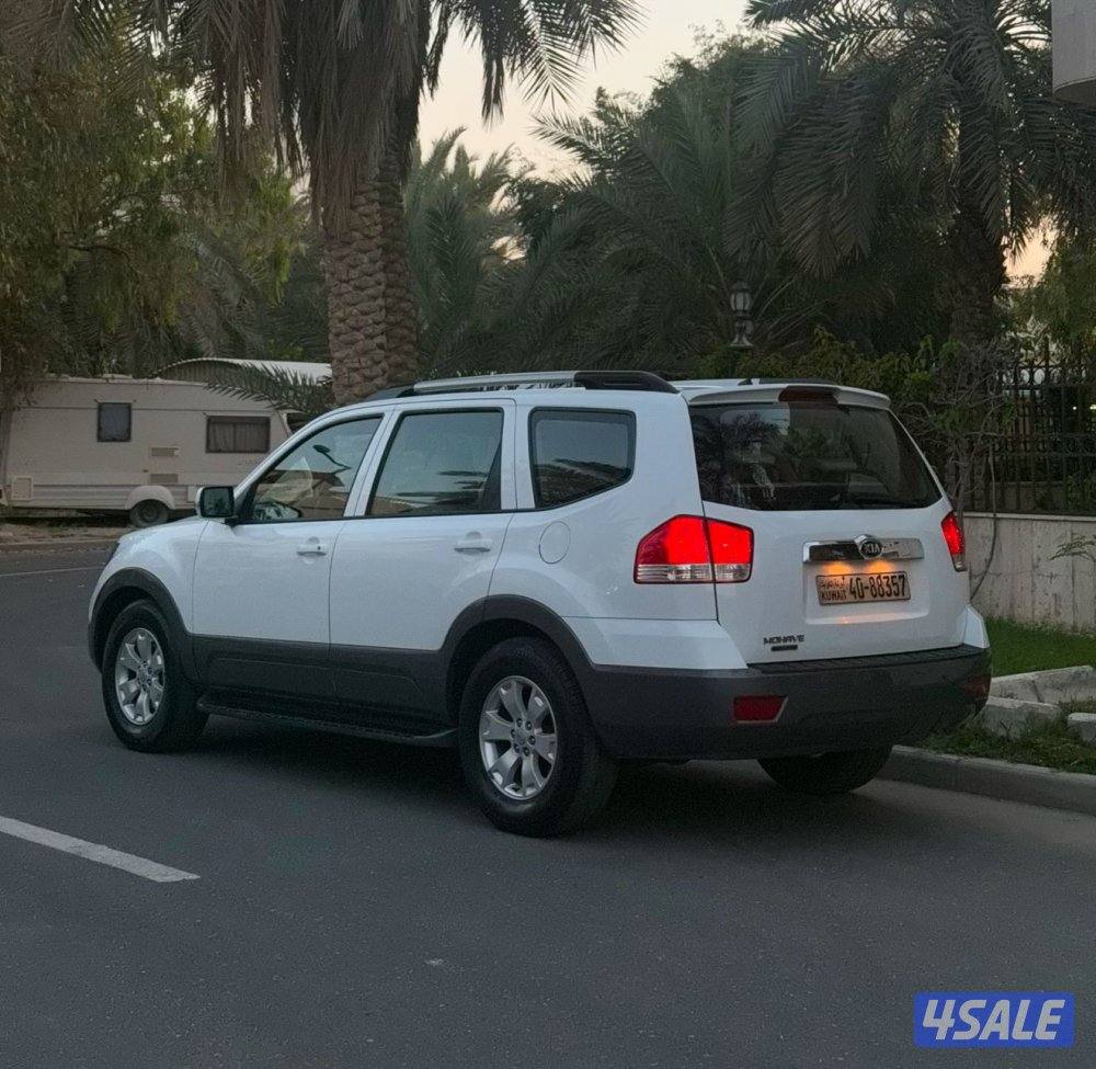 لبيع كيا موهافي 2016عداد 1471