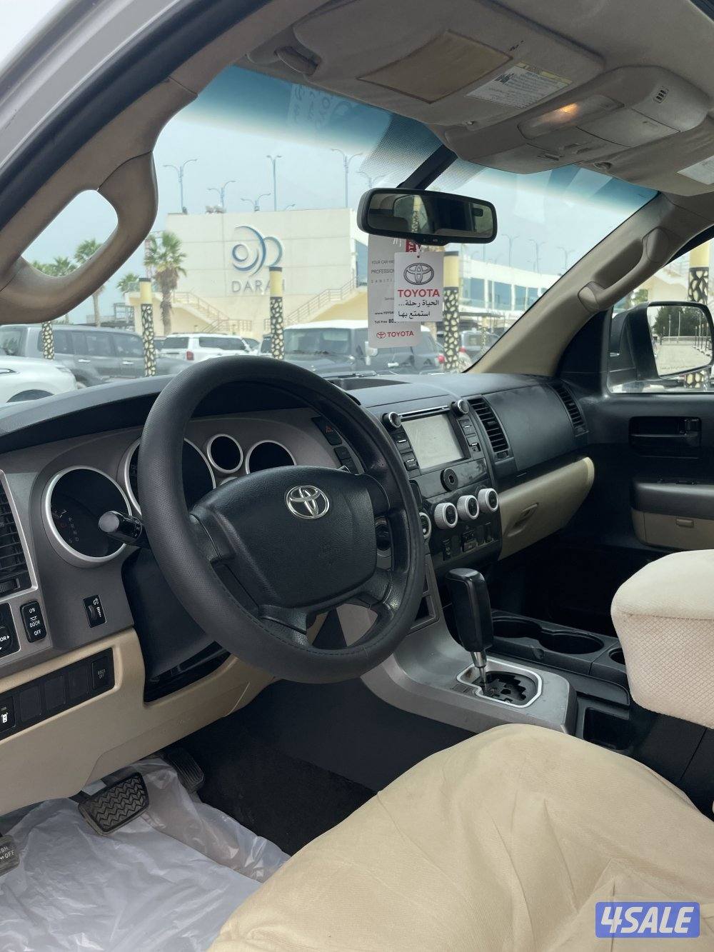 سيكويا 2013 وارد الساير📍7