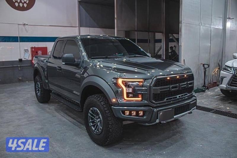 مطلوب رابتر0