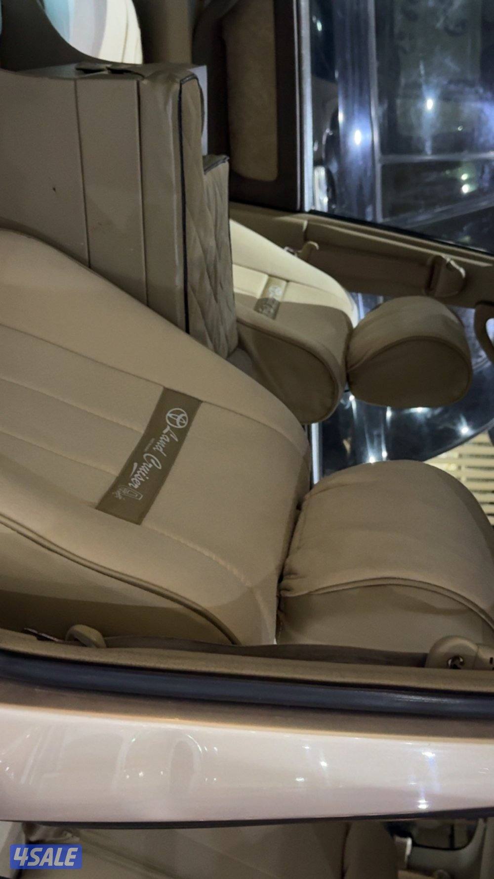 اللبيع لاند موديل 200511