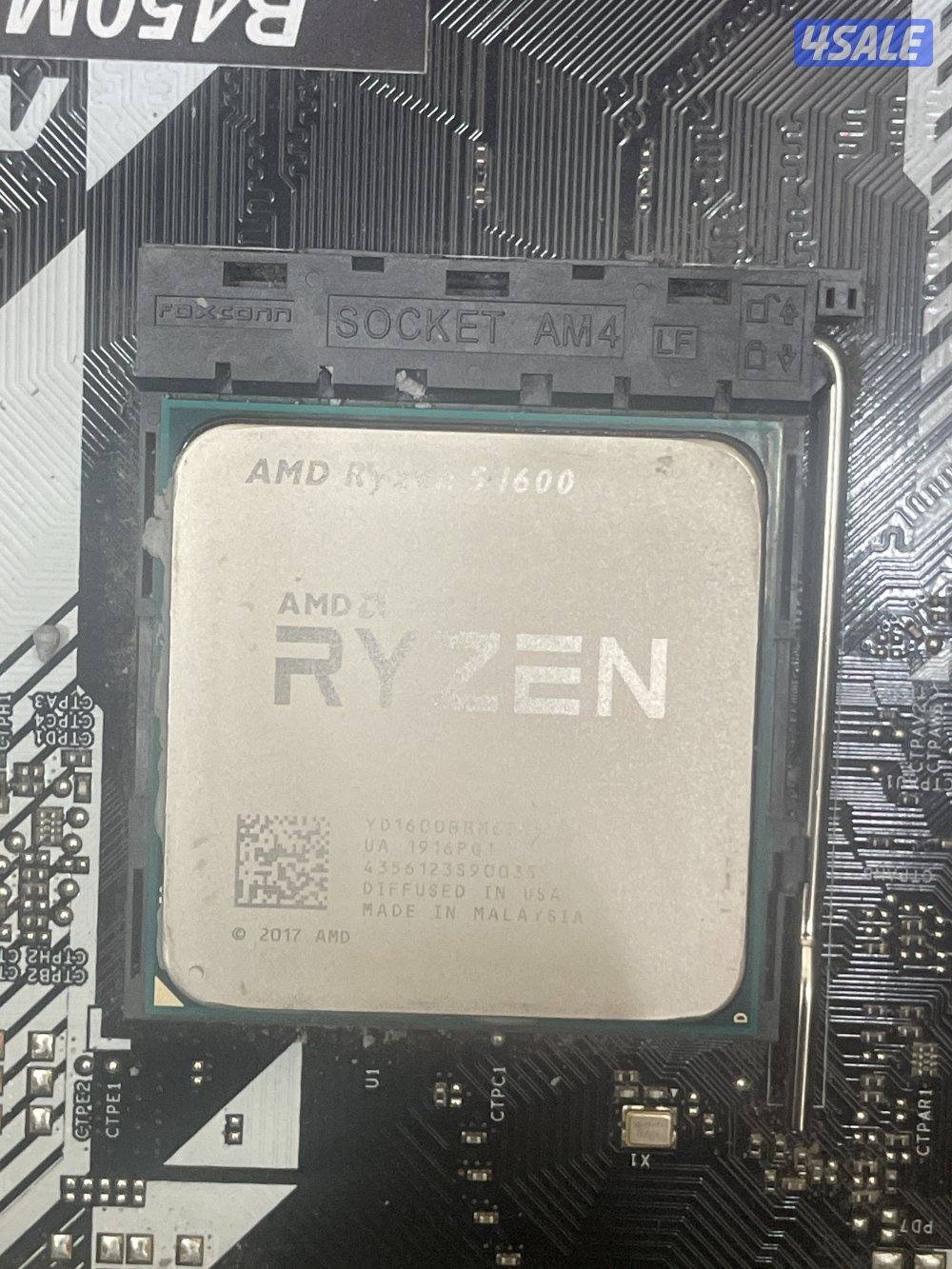 Ryzen 5 1600 Tray يشتغل ١٠٠٪ نظيف حالته ممتازه0