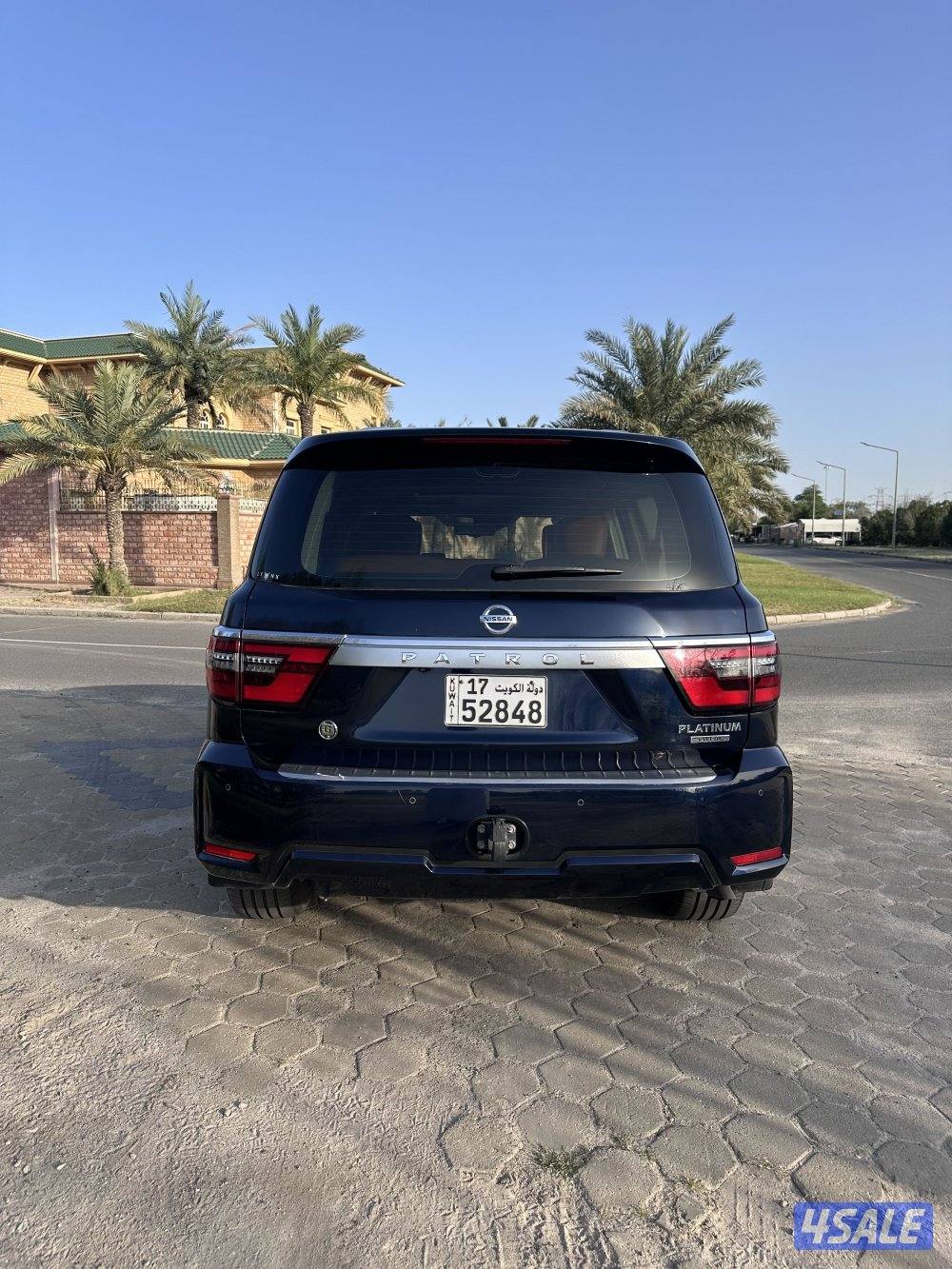 باترول بلاتينيوم ستي LE V84