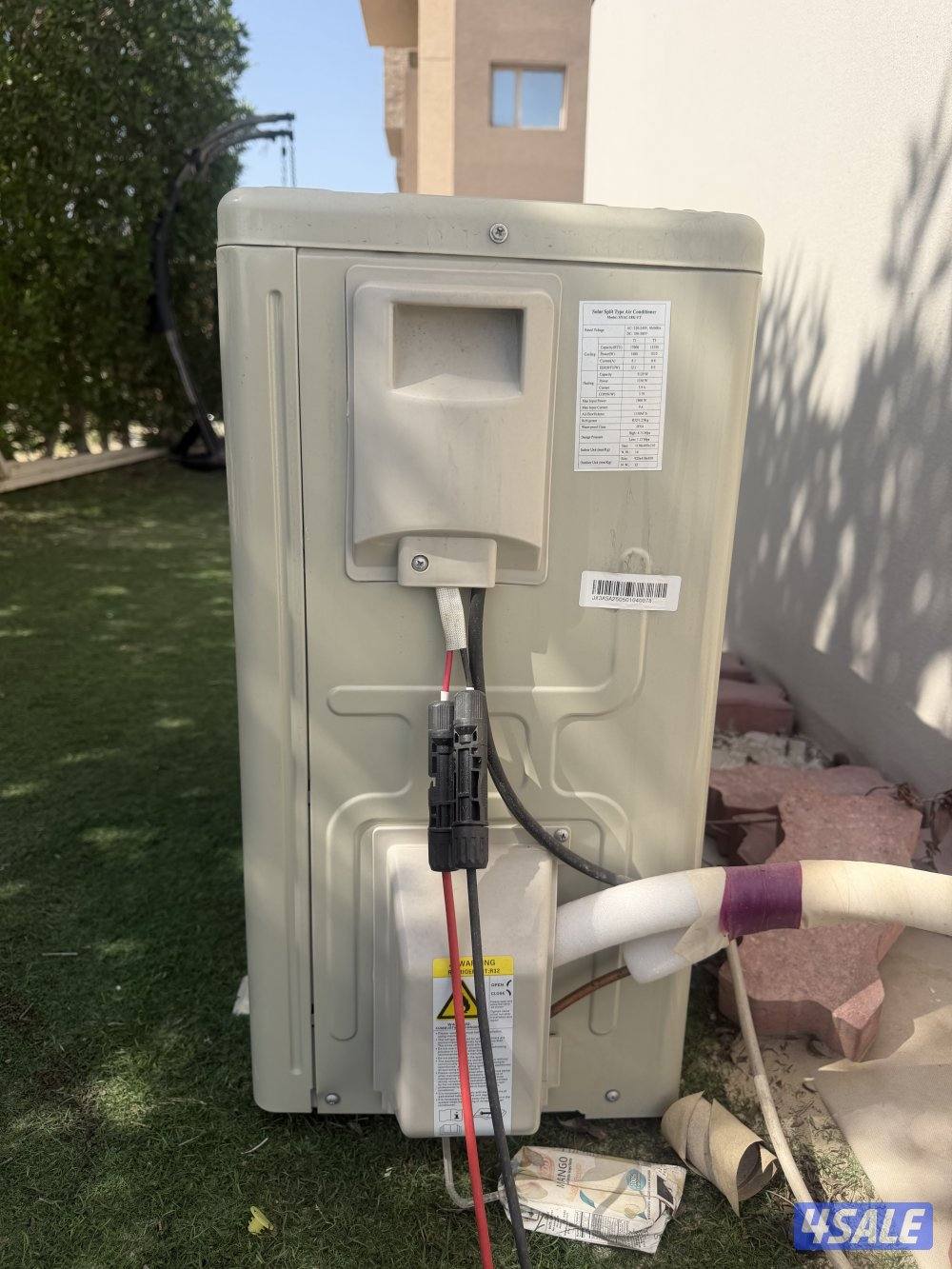 مكيف طاقة شمسية طن ونص2