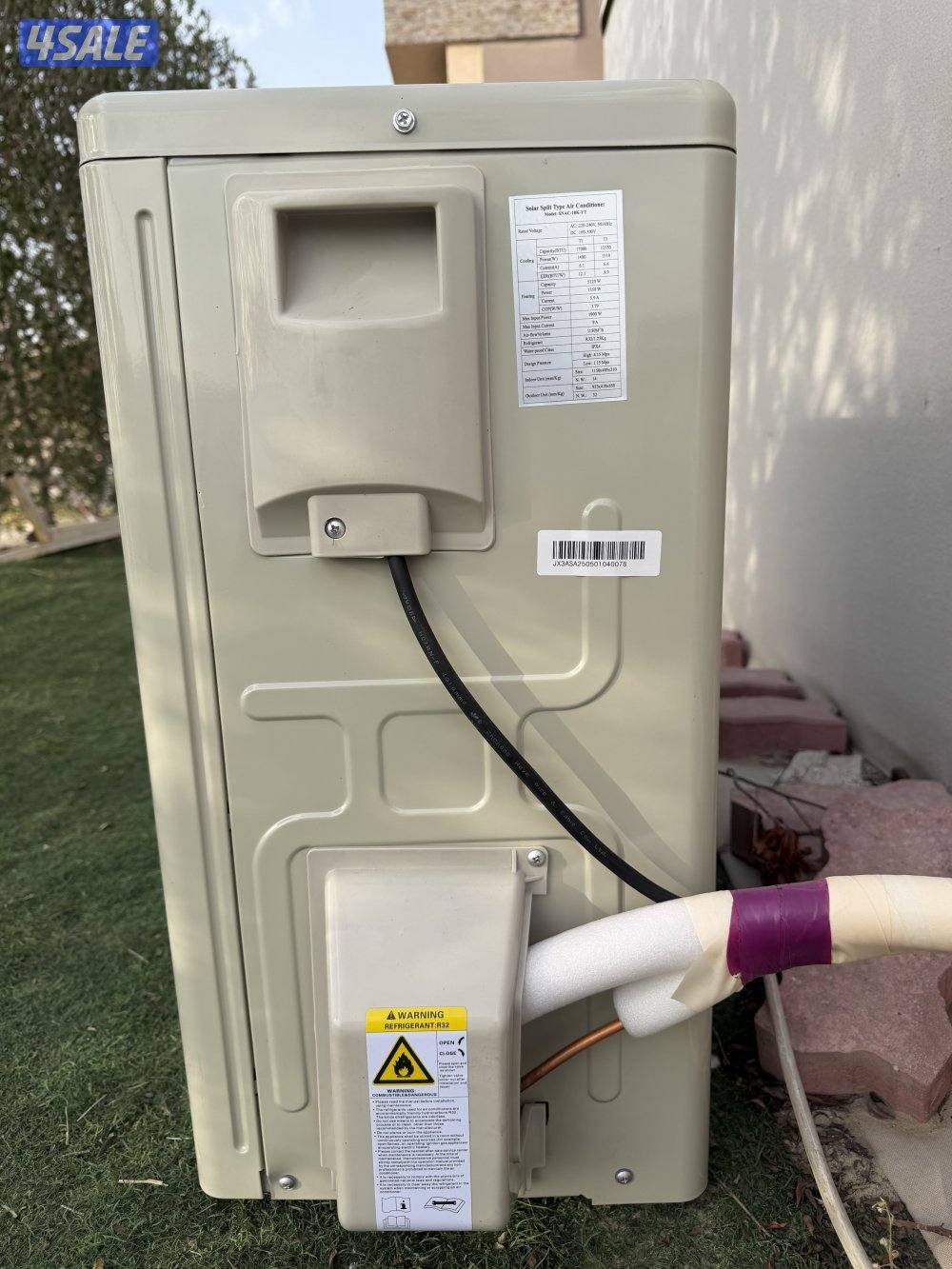 مكيف طاقة شمسية طن ونص3