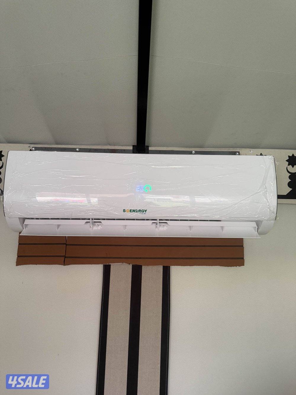 مكيف طاقة شمسية طن ونص4