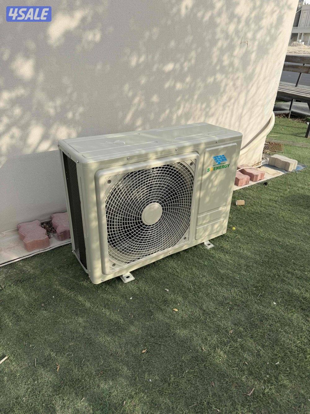 مكيف طاقة شمسية طن ونص9