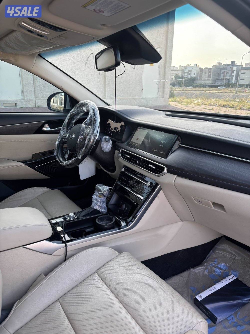 كادينزا الدرجه الاولى صبغ الوكاله0