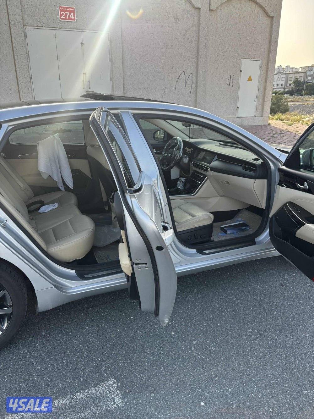 كادينزا الدرجه الاولى صبغ الوكاله1