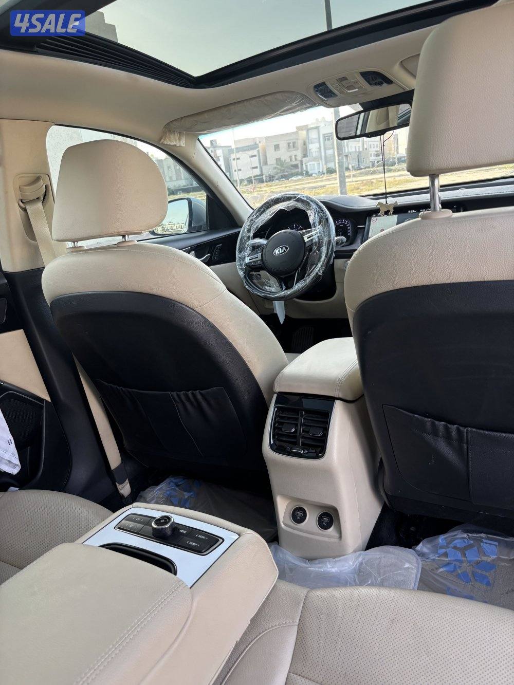 كادينزا الدرجه الاولى صبغ الوكاله2